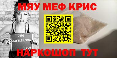 ешки Малгобек
