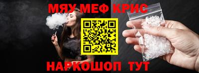 ешки Малгобек