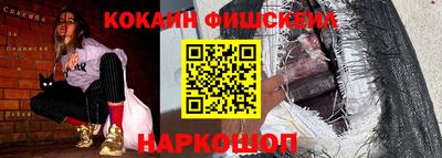 a pvp Мариинск