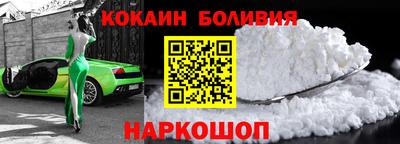 меф Малоярославец