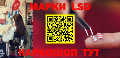 меф Малоярославец