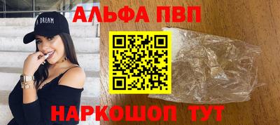 ешки Малгобек