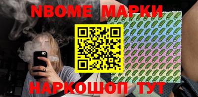 a pvp Мариинск