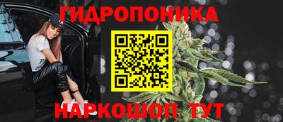 ешки Малгобек
