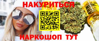 ешки Малгобек