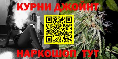 ешки Малгобек