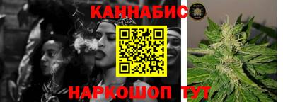 мяу мяу кристалл Ликино-Дулёво