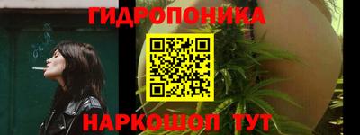 мяу мяу кристалл Ликино-Дулёво