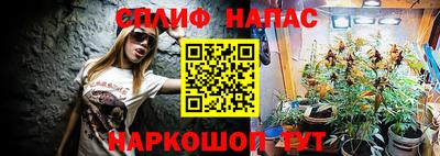 a pvp Мариинск