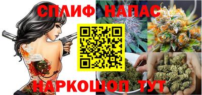 ешки Малгобек