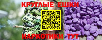 a pvp Мариинск