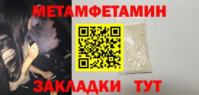a pvp Мариинск