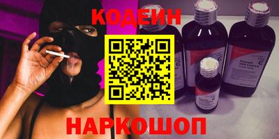 ешки Малгобек