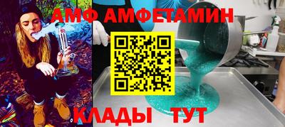 ешки Малгобек