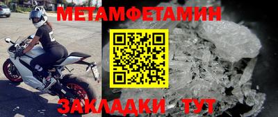 ешки Малгобек