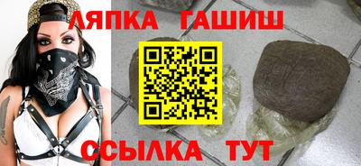 a pvp Мариинск