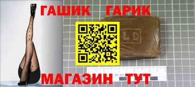 a pvp Мариинск