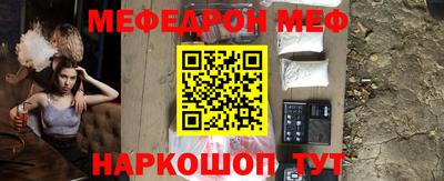 a pvp Мариинск